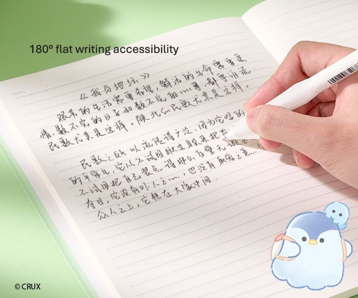 Obakenu B5 Pu Notebook Yy204