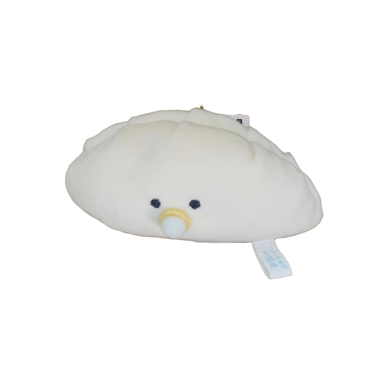 Tsuburana Gyoza Plush Keychain