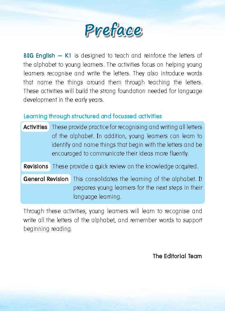 Big English K1