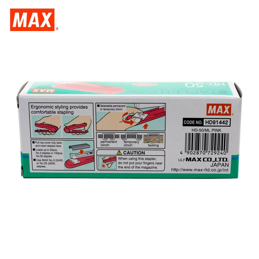MAX STAPLER HD-50 