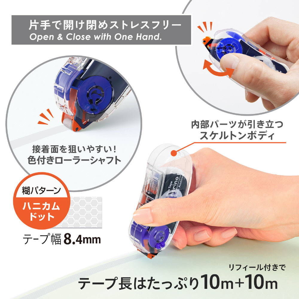 Plus Norino Pod Glue Tape (Grey & Orange) – 54787