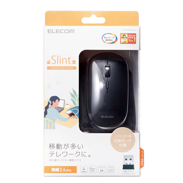 Elecom 2.4GHz Slint Wireless Mouse Black