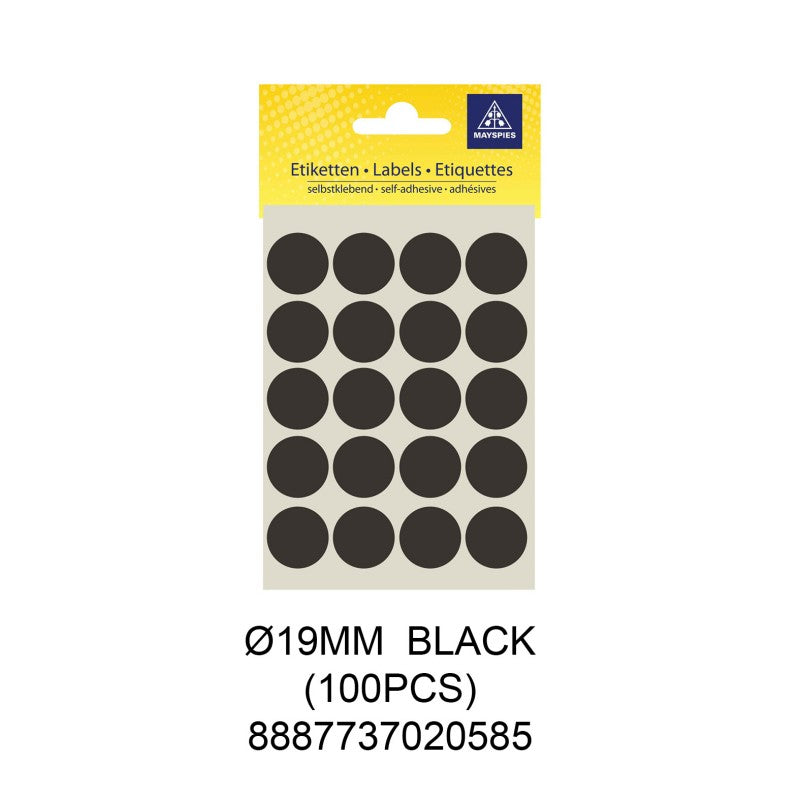 8887737020585