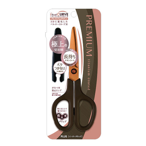 Plus Fitcut Curve Titanium Scissors 7 (sc-175stn)