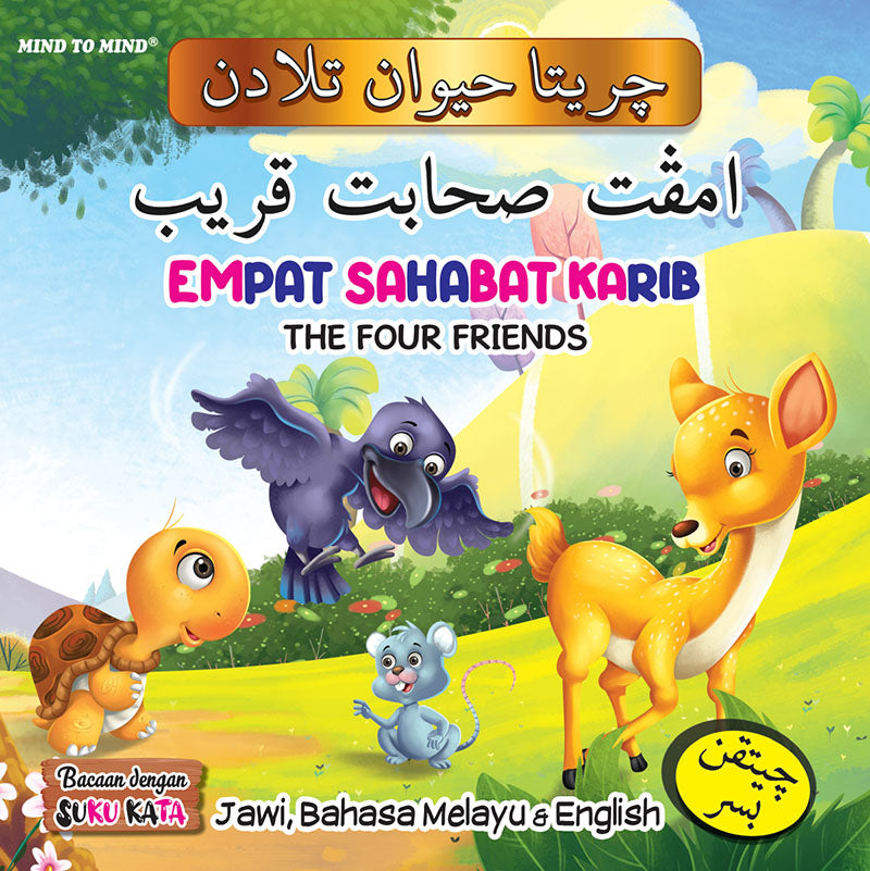Buku Cerita Jawi-BM & English : Empat Sahabat Karib