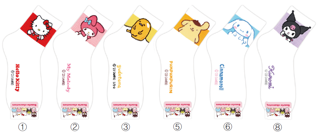 Sanrio Mascot Ankle Socks - Pompompurin