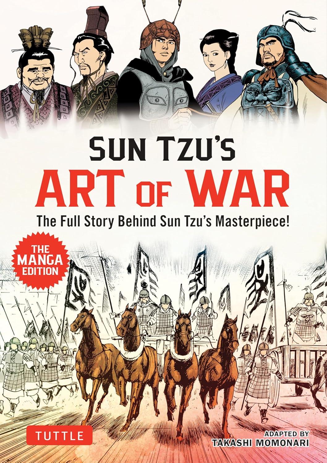 Sun Tzu's Art Of War: The Manga Version