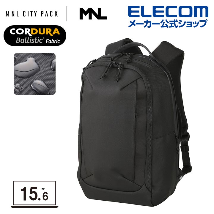 Elemcom MNL City Pack Cordura Ballistic