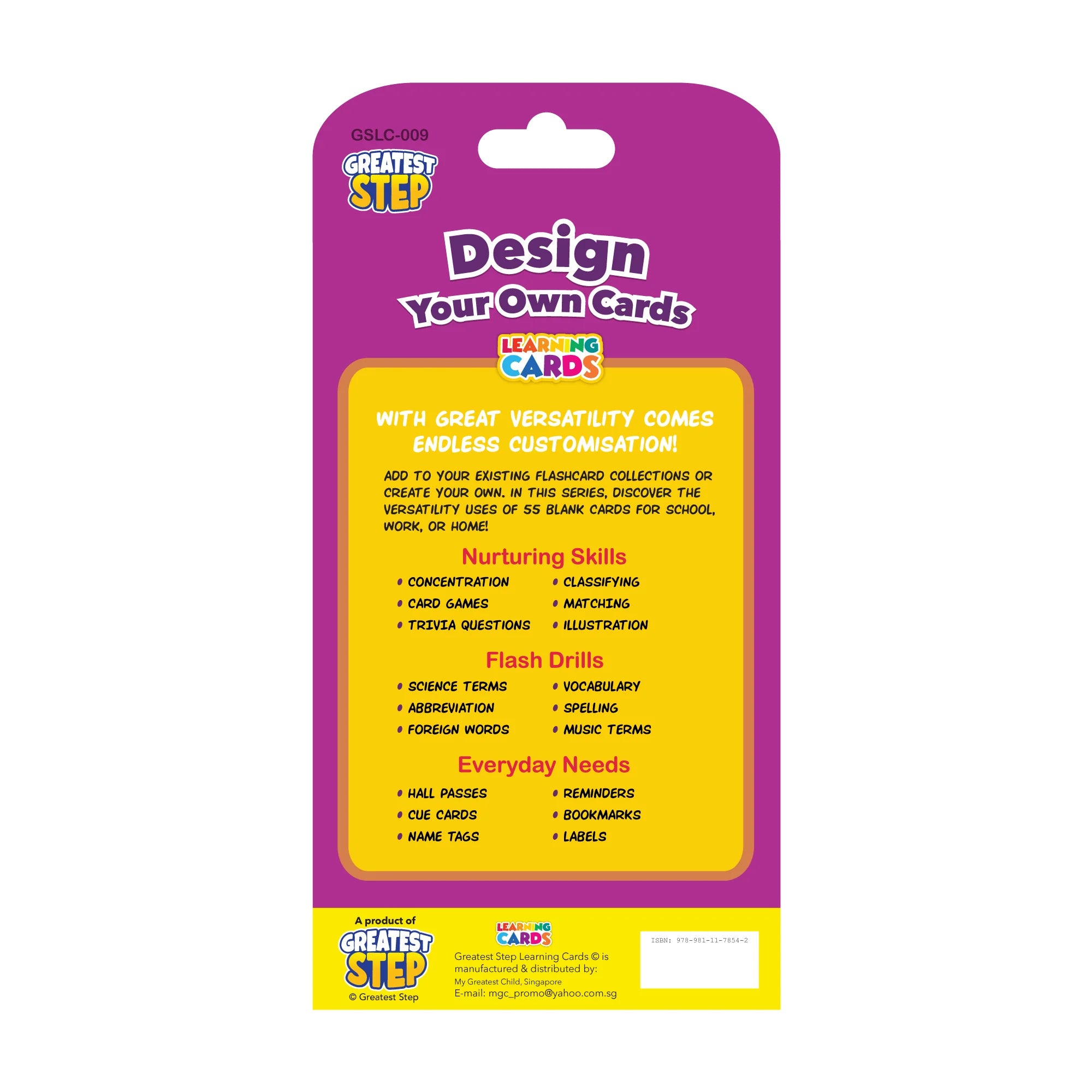 Flashcard: Design Your Own Cards