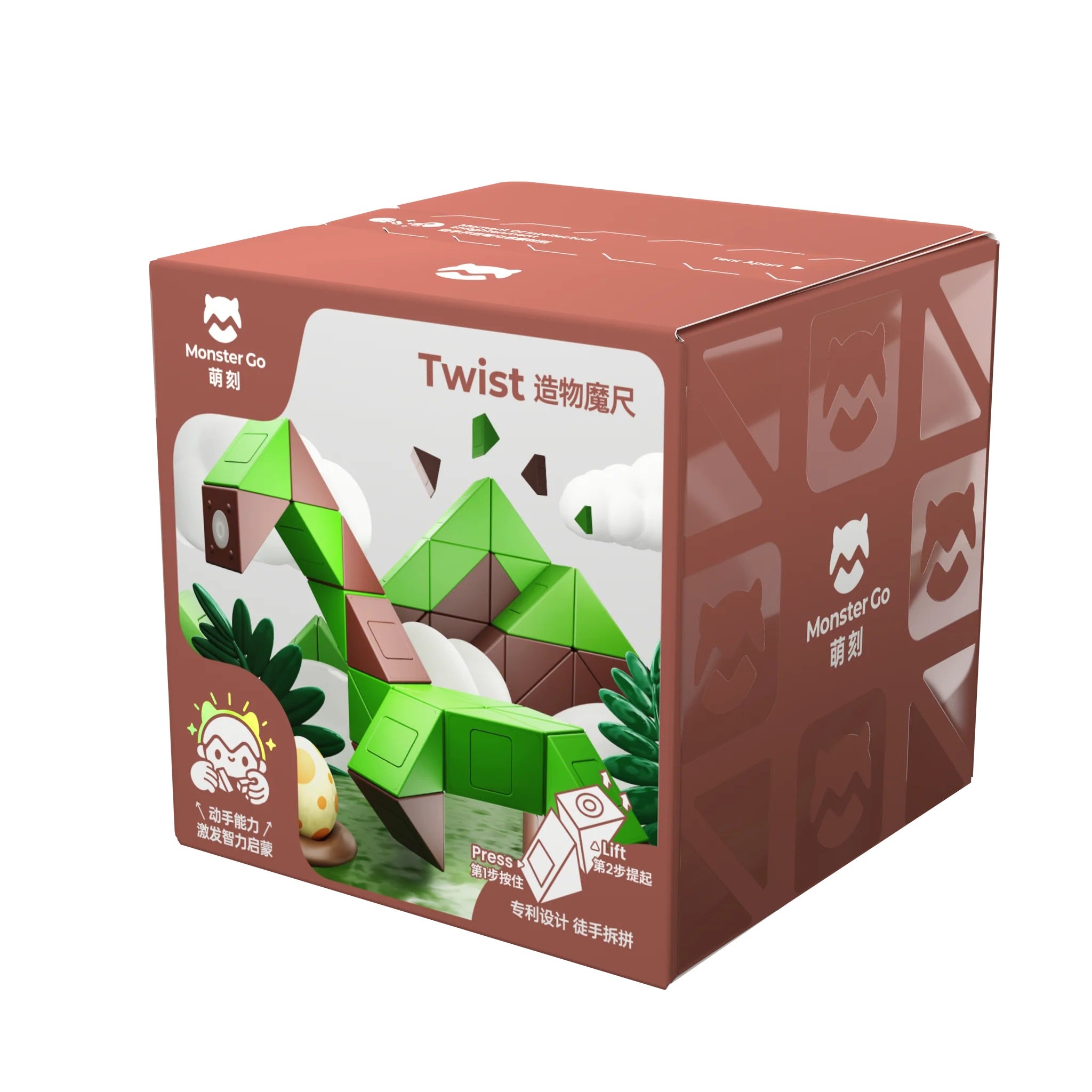 MONSTER GO TWIST BROWN & GREEN