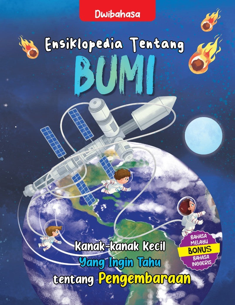 Ensiklopedia Tentang : Bumi