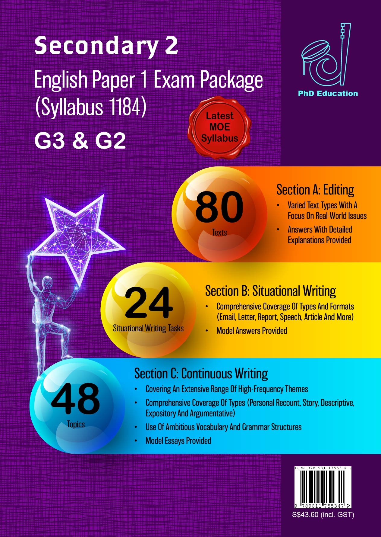 Secondary 2 English Paper 1 Exam Package (Syllabus 1184) For G3/G2
