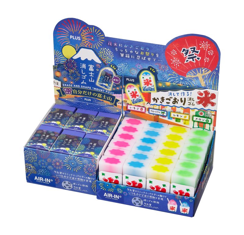 PLUS Air In Eraser Mt Fuji Fireworks