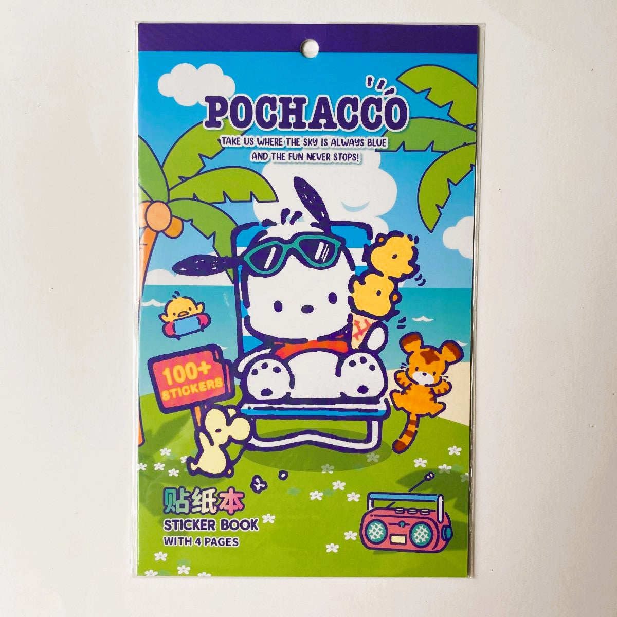 SANRIO STICKER BOOK MXTZB05-PC