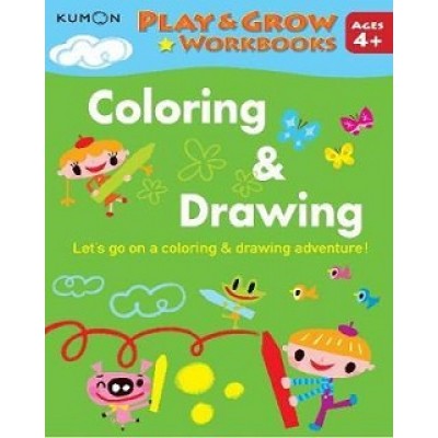Kumon: Play & Grow Workbks : Colouring & Drawing