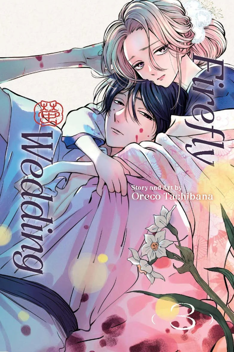 Firefly Wedding Volume 3