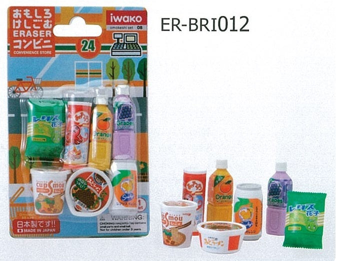 IWAKO FANCY ERASER ER-BRI012