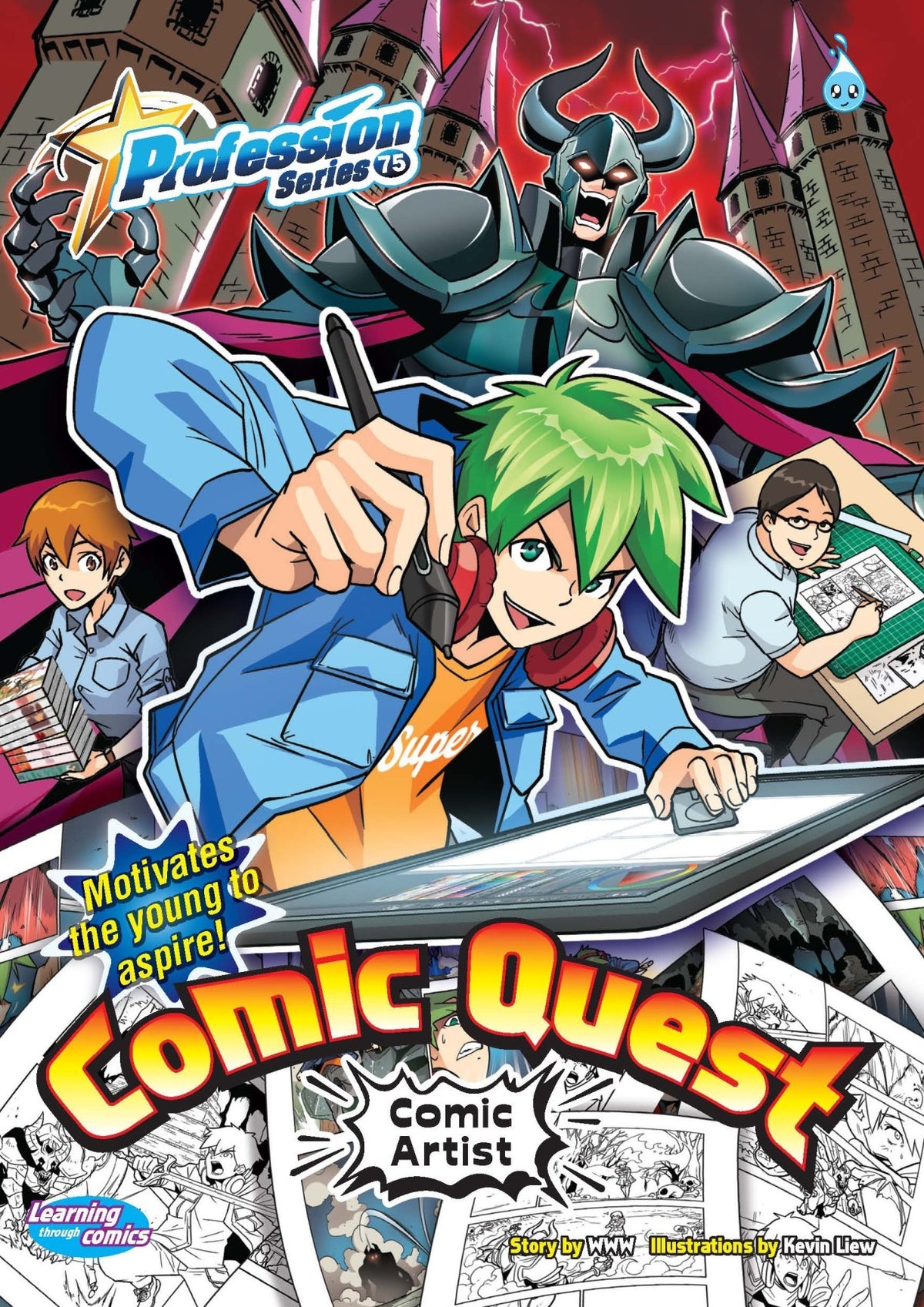 Profession Series #75 - Comic Quest Comic Artist