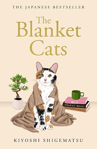 Blanket Cats (Paperback)