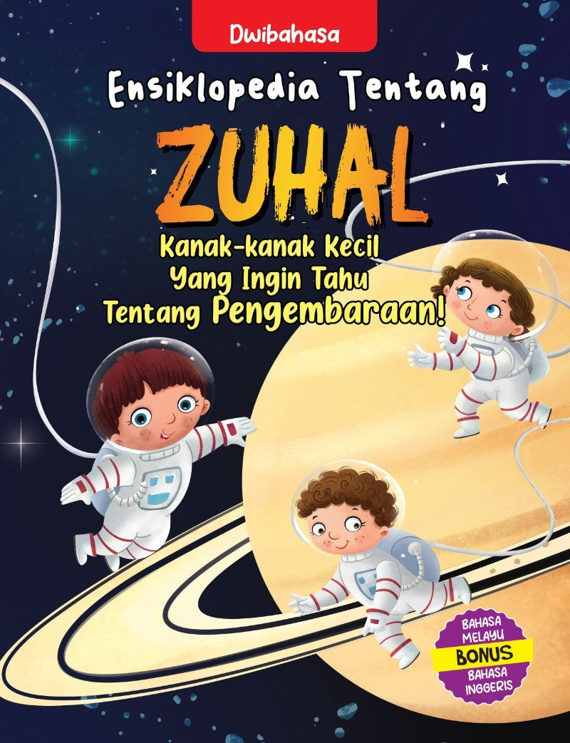 Ensiklopedia Tentang : Zuhal