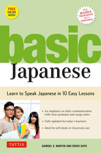 CT BASIC JAPANESE 2