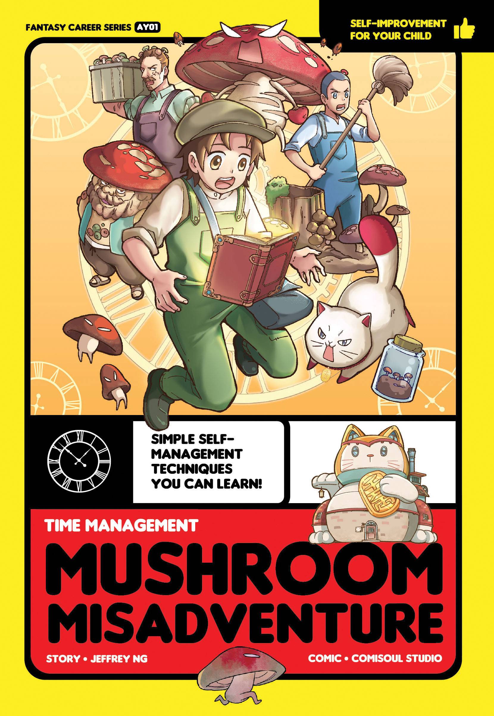 Fantasy Career Series Ay01: Time Management: Mushroom Misadventure