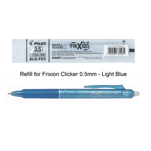 LIGHT_BLUE