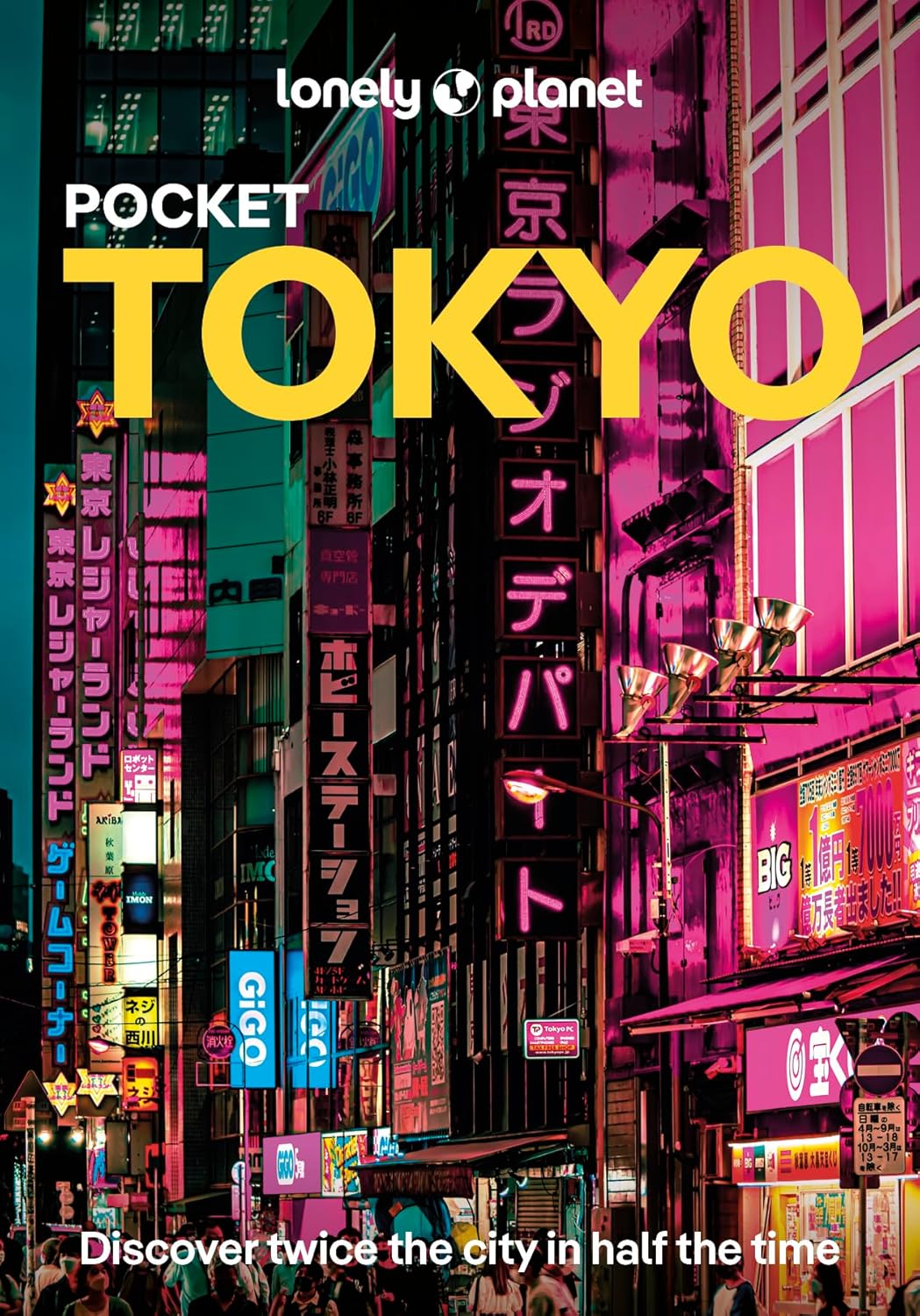 Lonely Planet Pocket Tokyo (Pocket Guide) Paperback