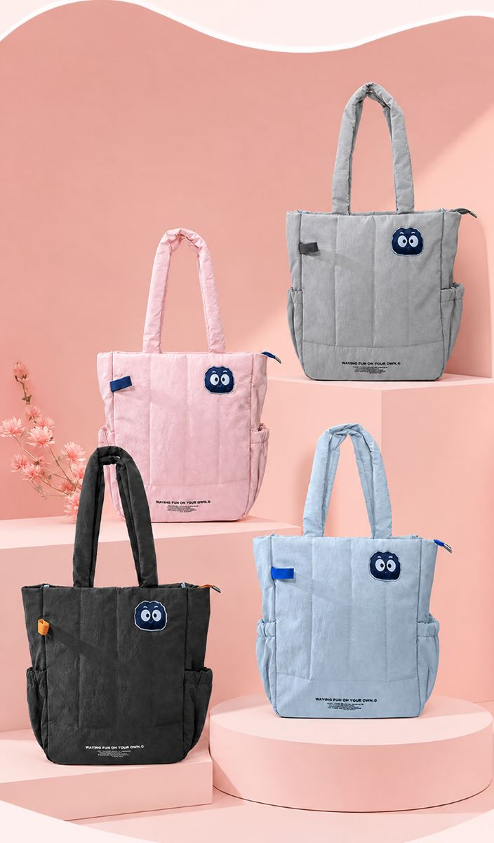 Ourfun Puffy Carry Bag - 4 Assorted Colour