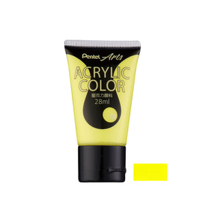 LEMON_YELLOW