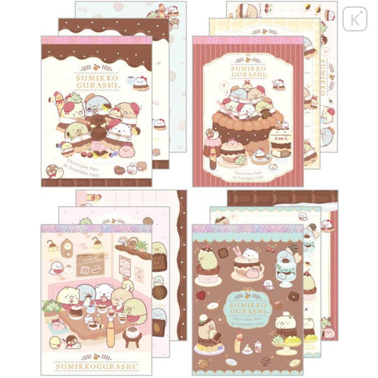 SMK Mini Notepad Set – MH24801