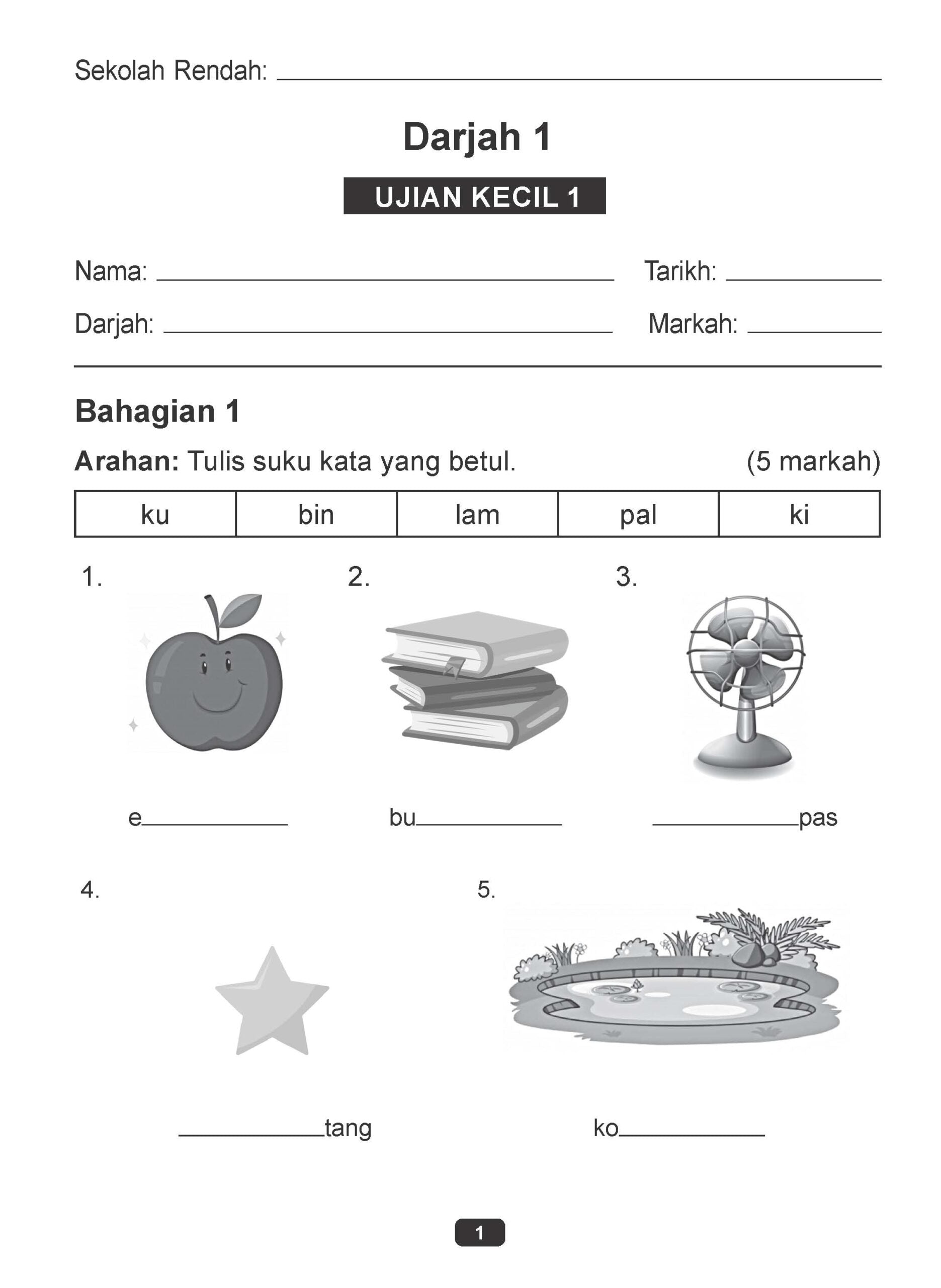 Primary 1 Buku Latihan Peperiksaan Cekap