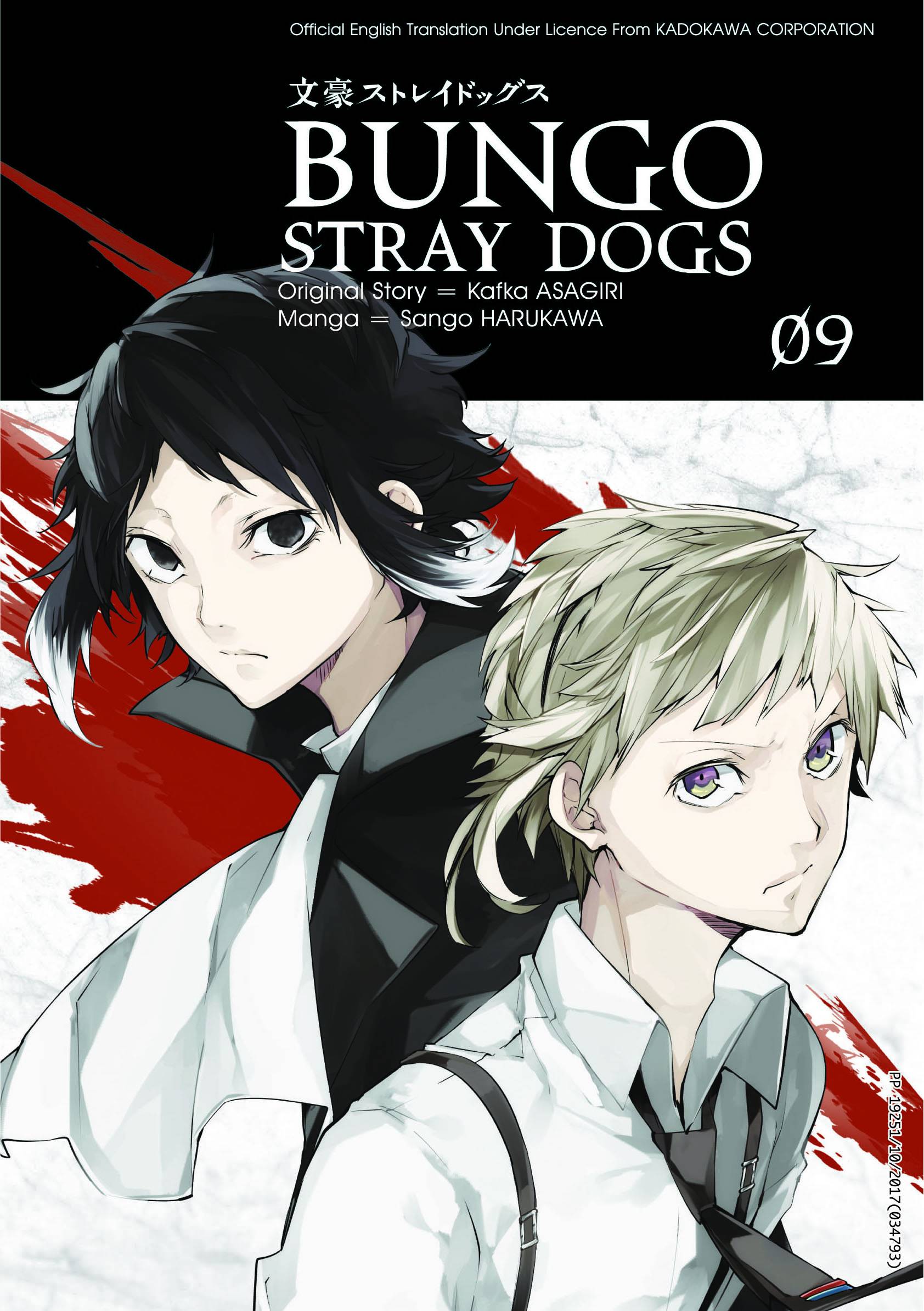 Bungo Stray Dogs 09 (Manga)
