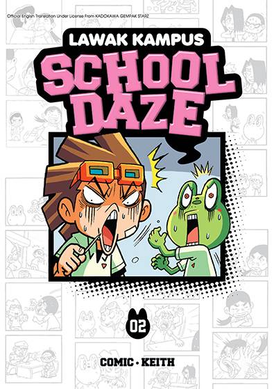 LAWAK KAMPUS SCHOOL DAZE 02