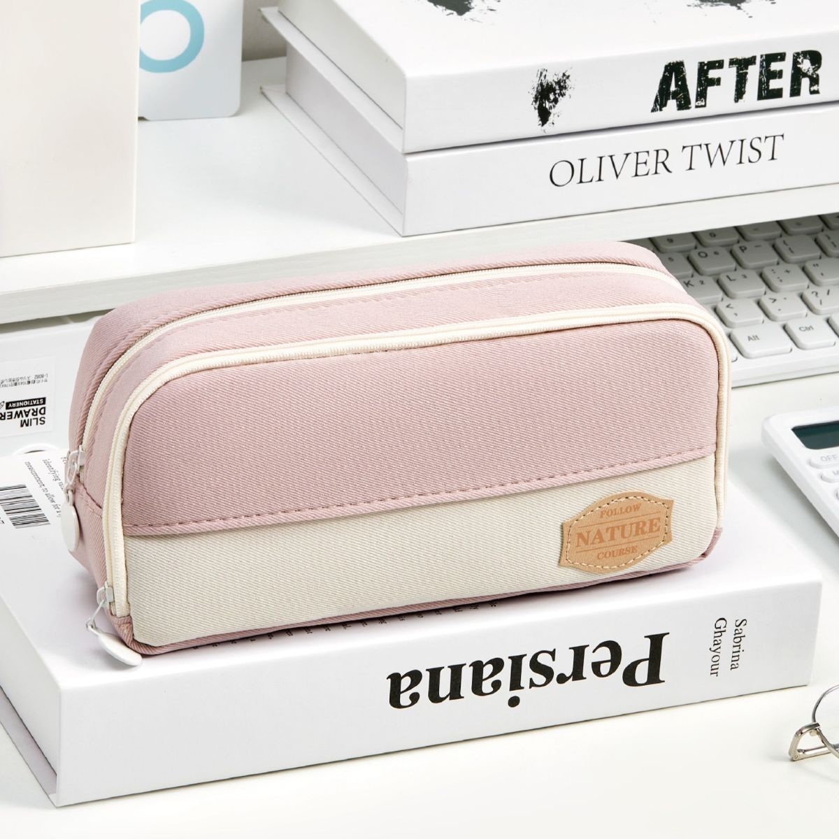 Gzpl Tome Pencil Bag 2 Zip Flap 20.5*9*6