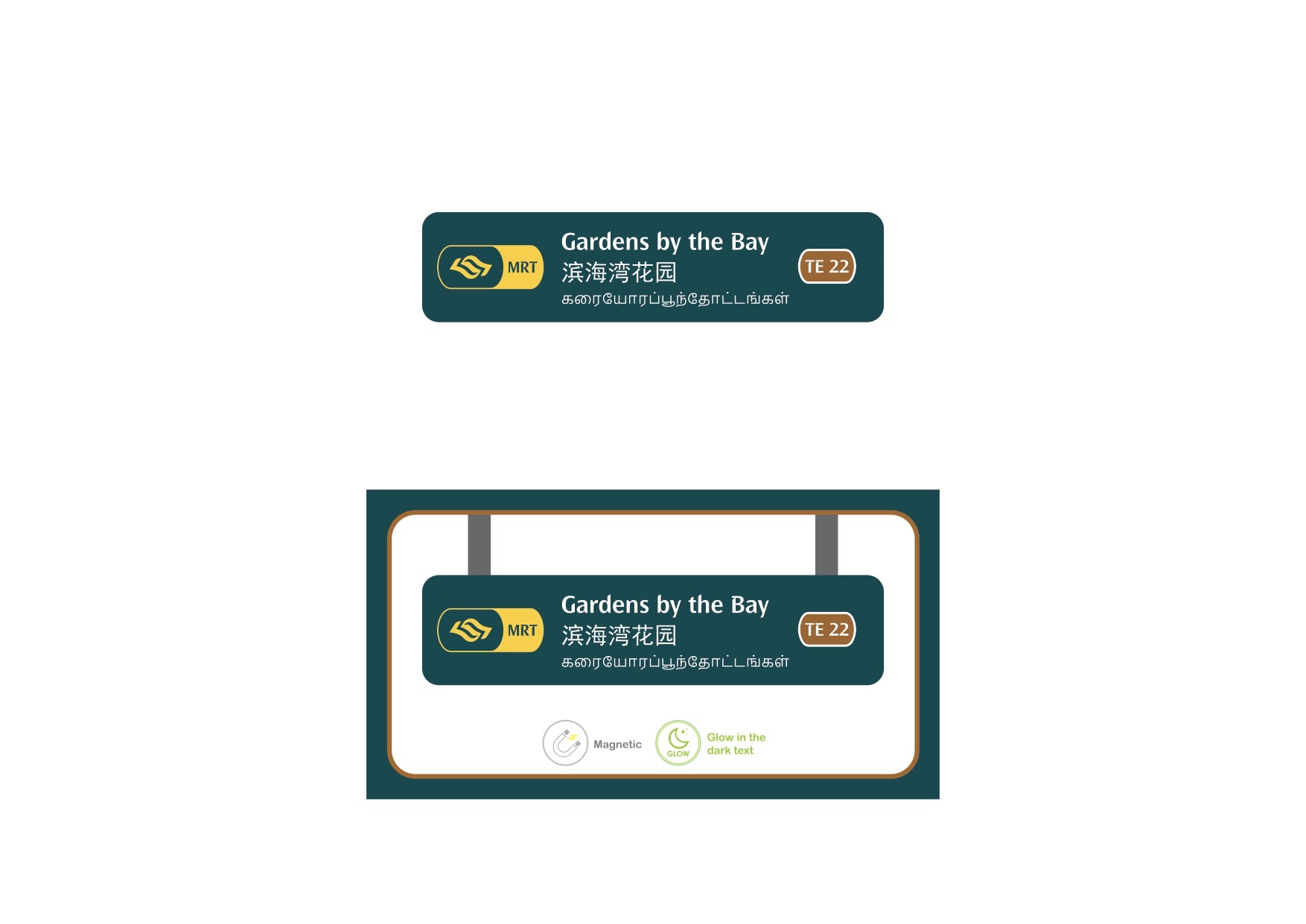  MRT Station Magnet – Gardens by the Bay (TE22)