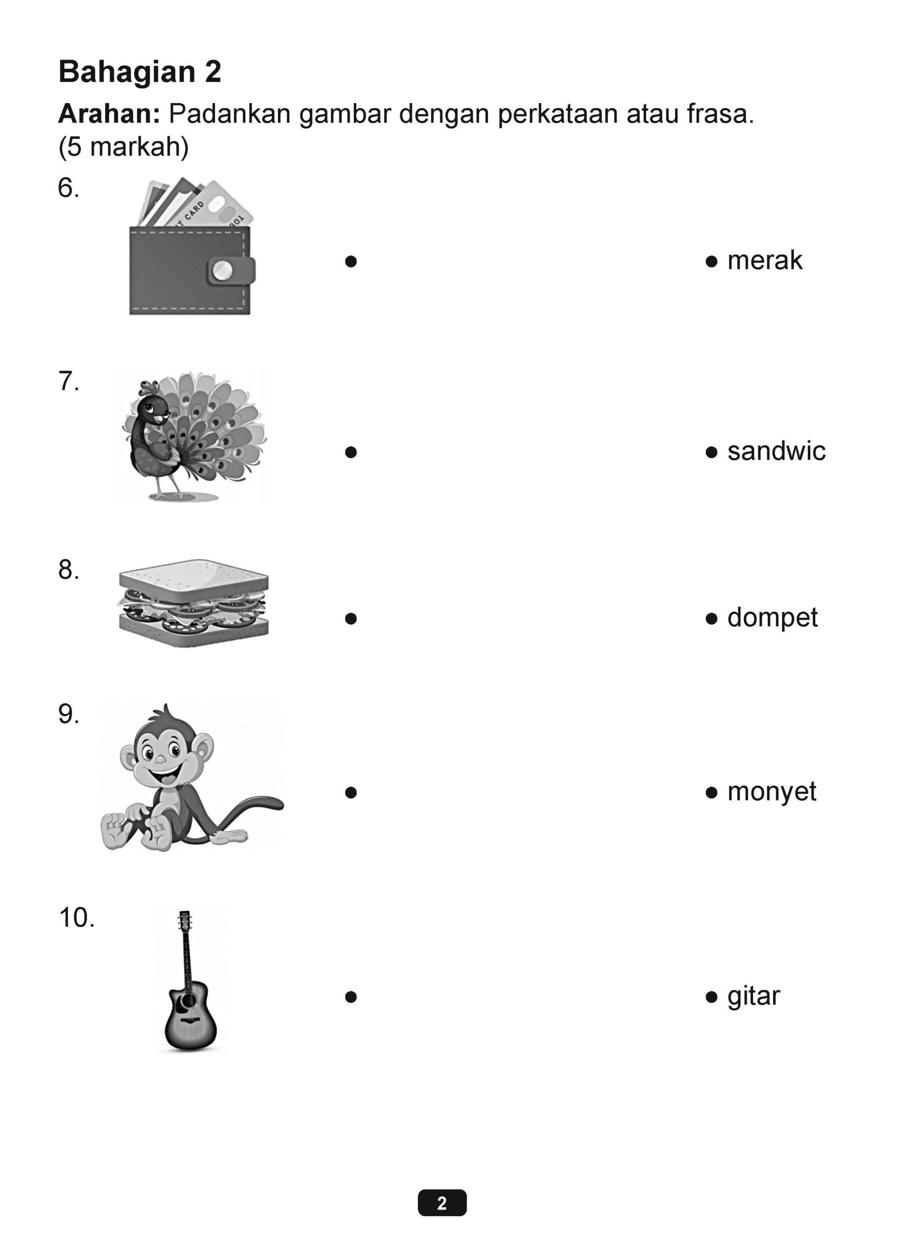 Primary 1 Buku Latihan Peperiksaan Cekap