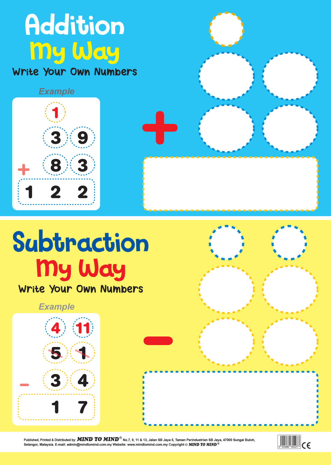 Time Tables : My Way