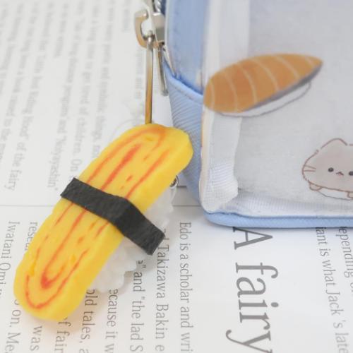 Double Zip Pen Pouch - Sushi