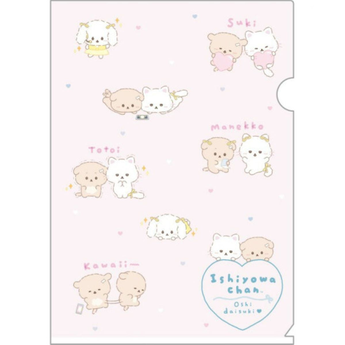 Ishiyowa-Chan A4 Folder FA18008