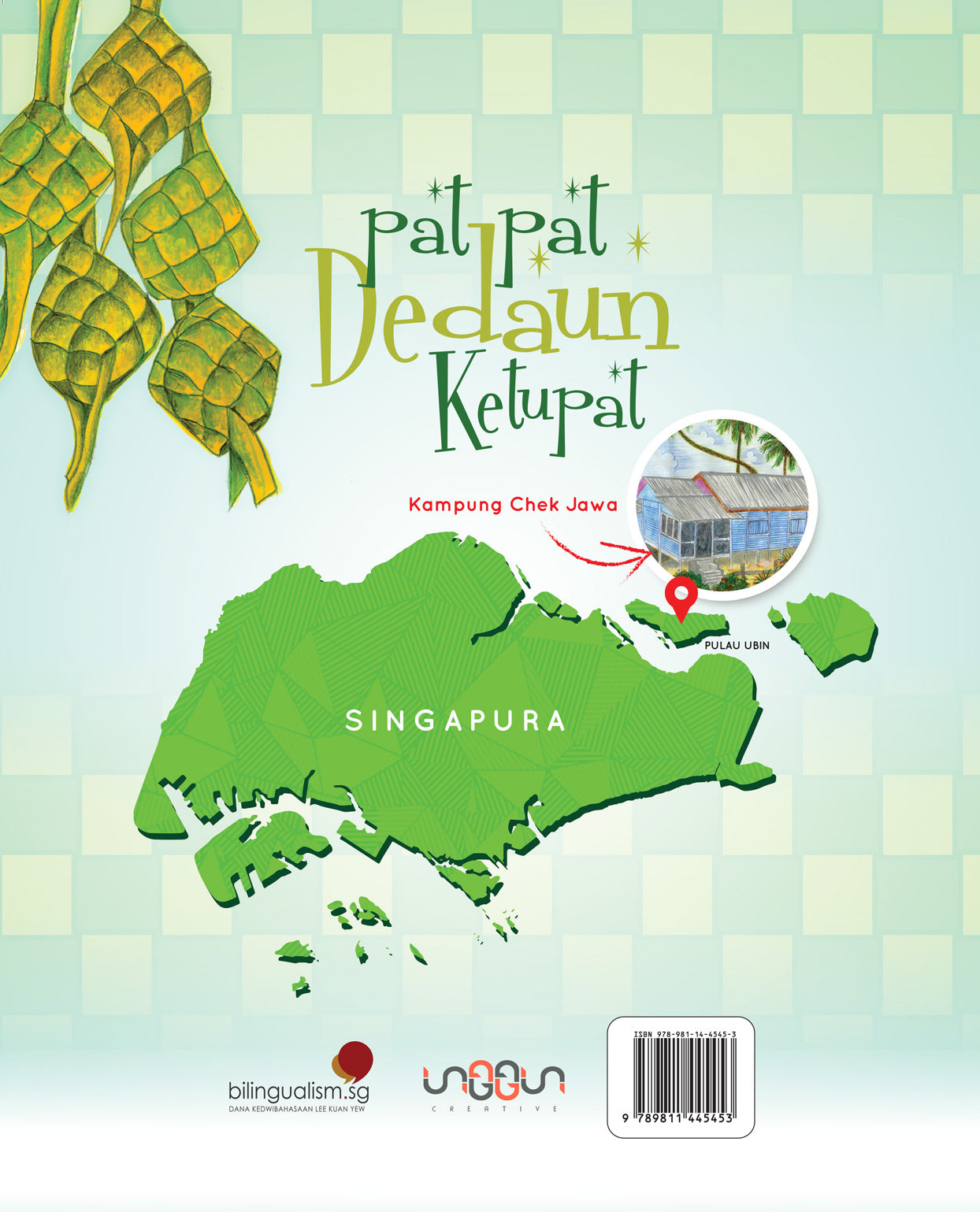 Pat Pat Dedaun Ketupat