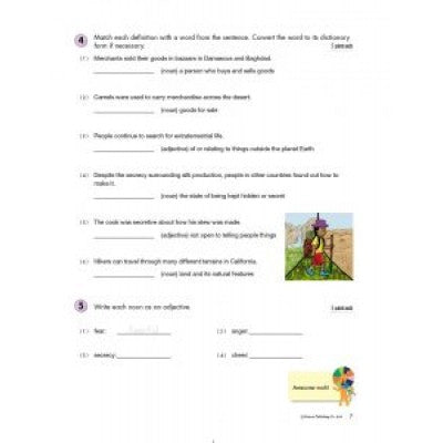 Kumon : Grade 6 Writing