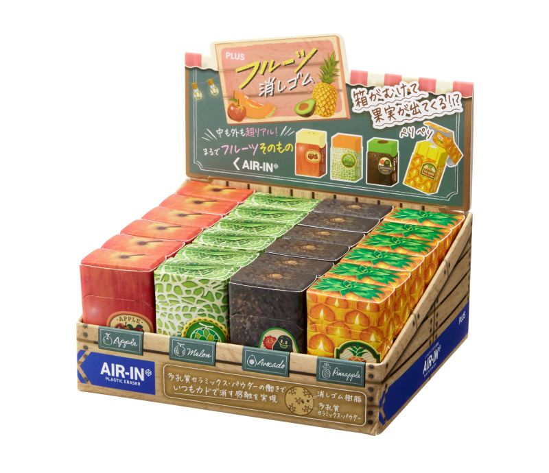 PLUS Fruits Eraser ER-0311 APPLE