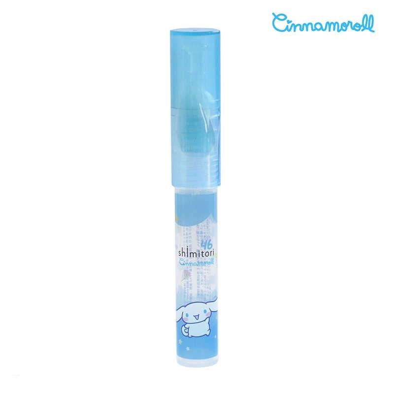 Sanrio Stain Remover 048046