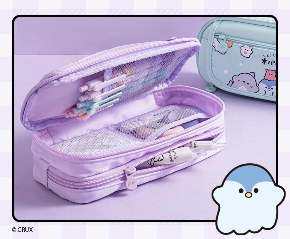 Obakenu Pencil Bag