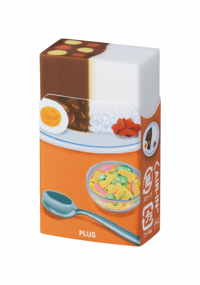 PLUS AIR-IN ERASER CAFÉ PC-36648
