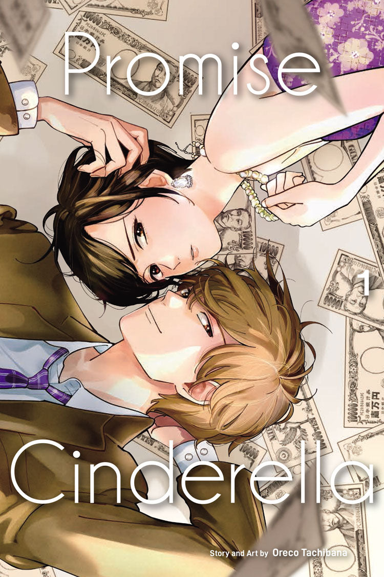 Promise Cinderella. Vol 1