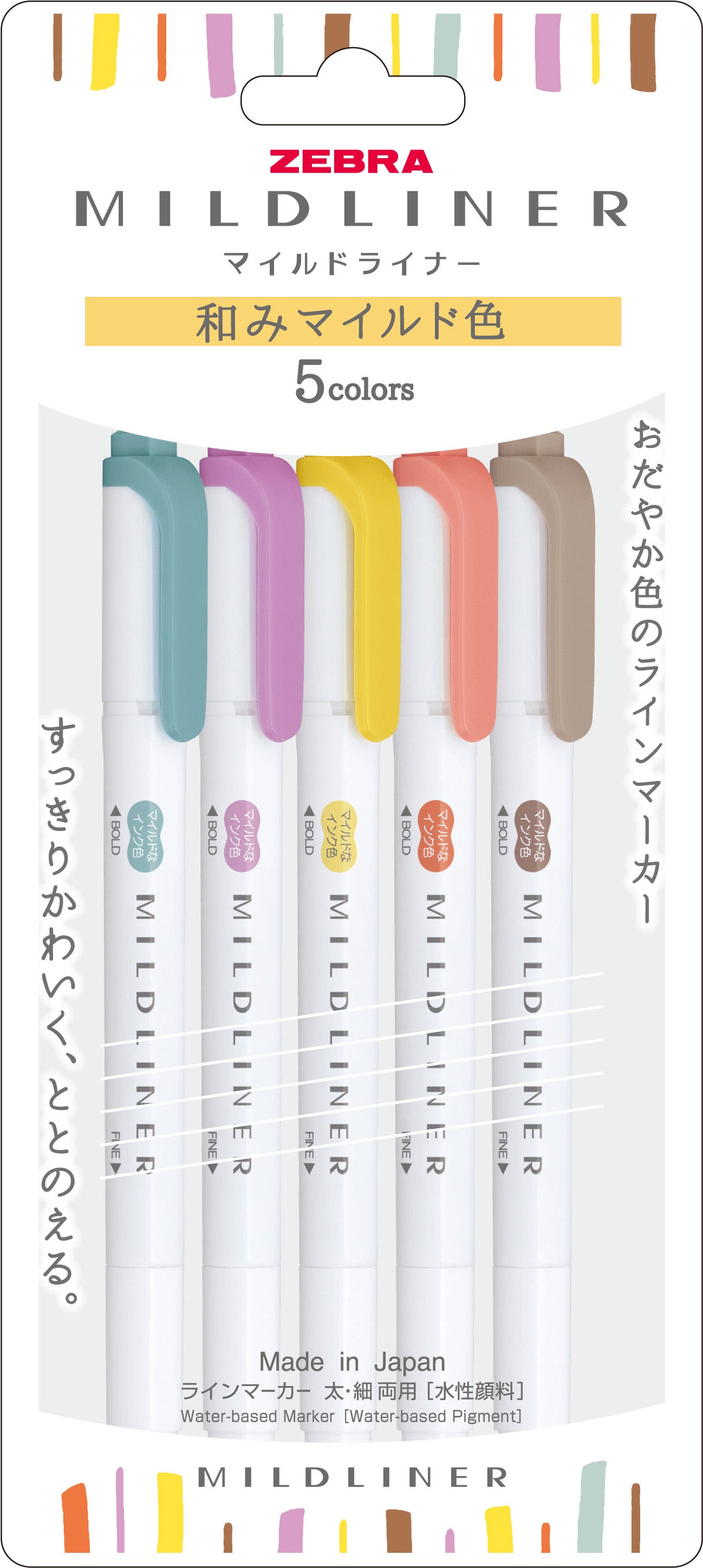 Zebra Mildliner Higlighter 5C WKT7-5C-RC