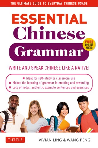 CT ESSENTIAL MANDARIN CHINESE GRAMMAR