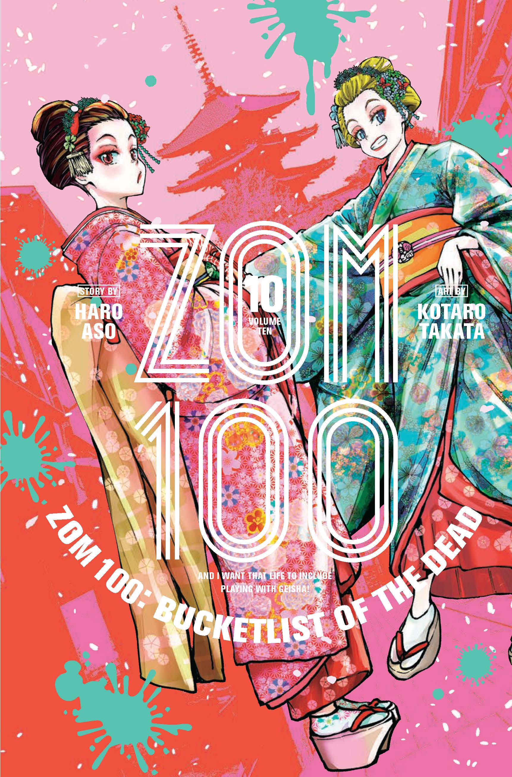 ZO ZO ZOMBIE 10